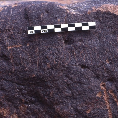 inscription of siglum Is.H 87