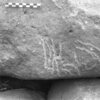 inscription of siglum Is.H 87