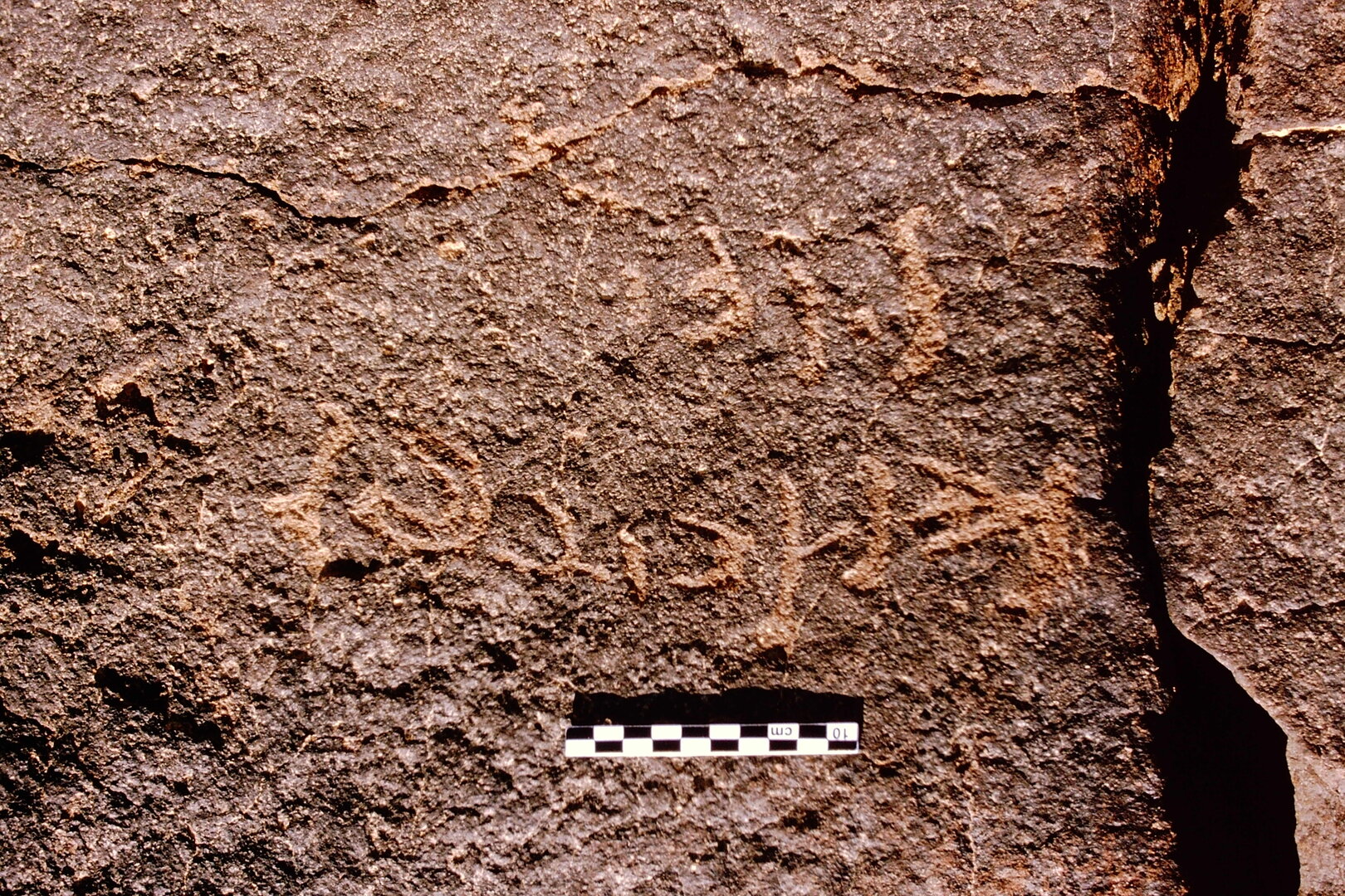 inscription of siglum Is.H 885