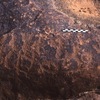 inscription of siglum Is.H 89
