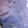 inscription of siglum Is.H 890