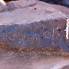 inscription of siglum Is.H 895