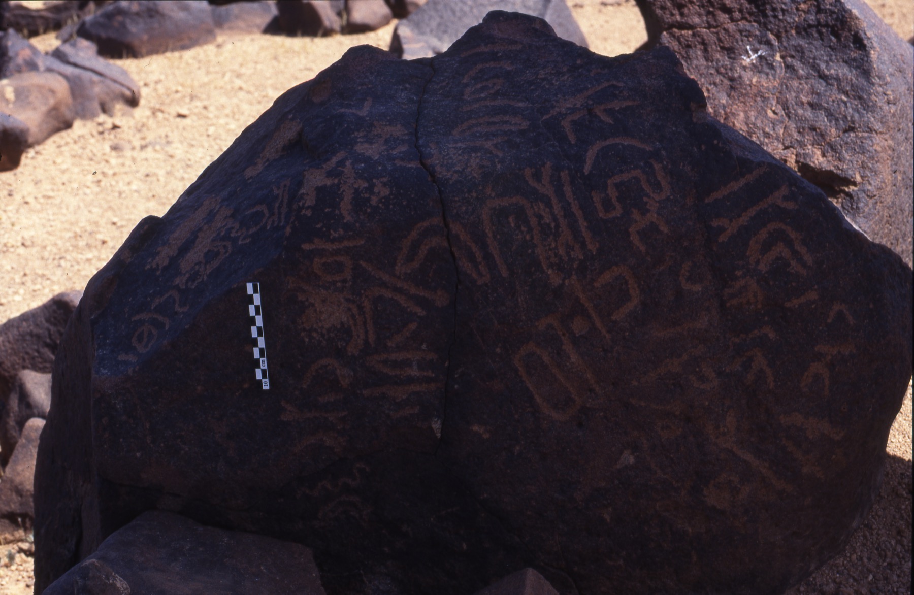 inscription of siglum Is.H 9