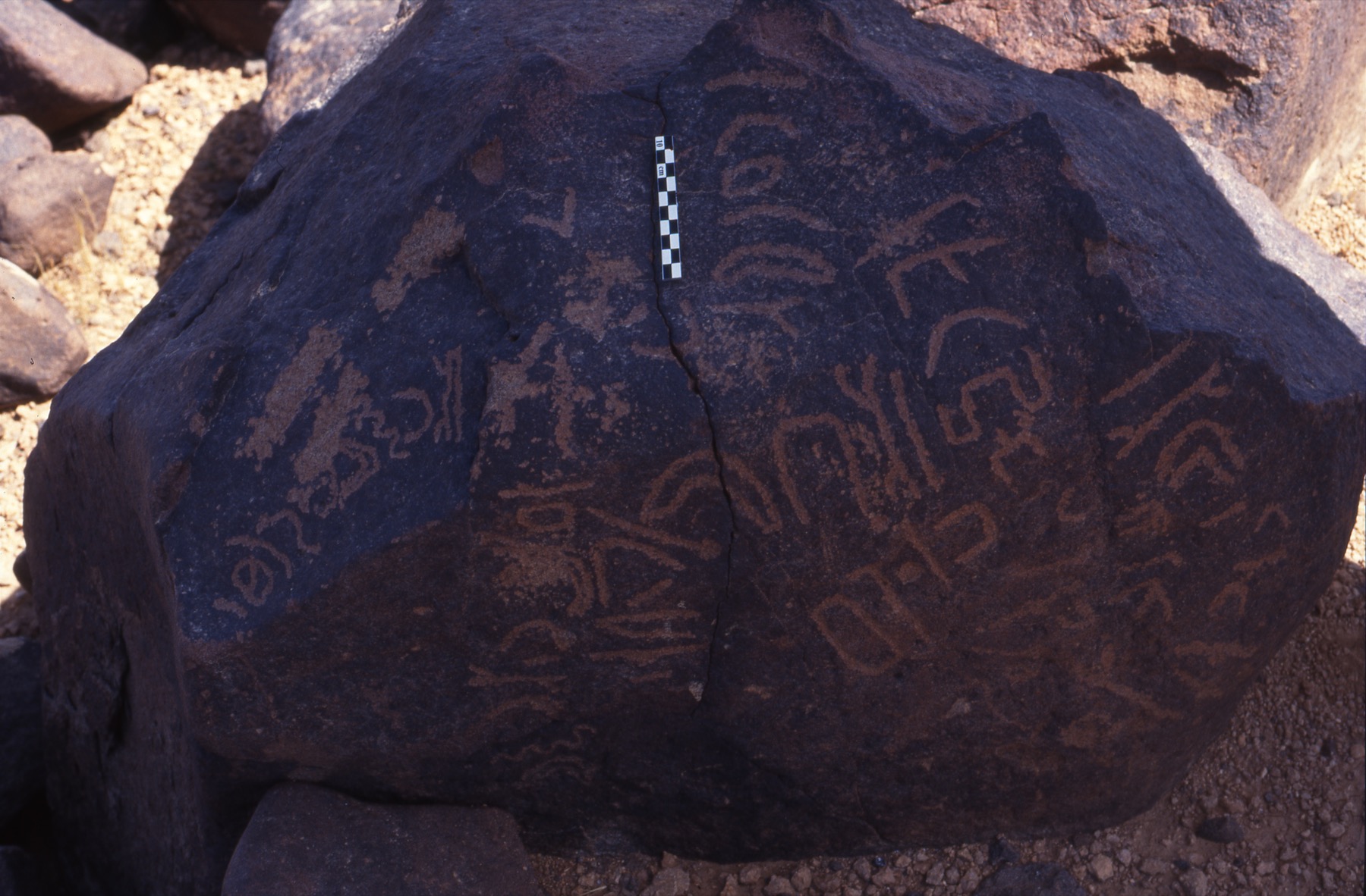 inscription of siglum Is.H 9