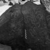 inscription of siglum Is.H 9