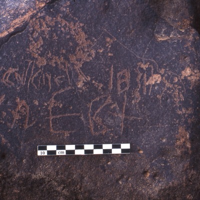 inscription of siglum Is.H 91