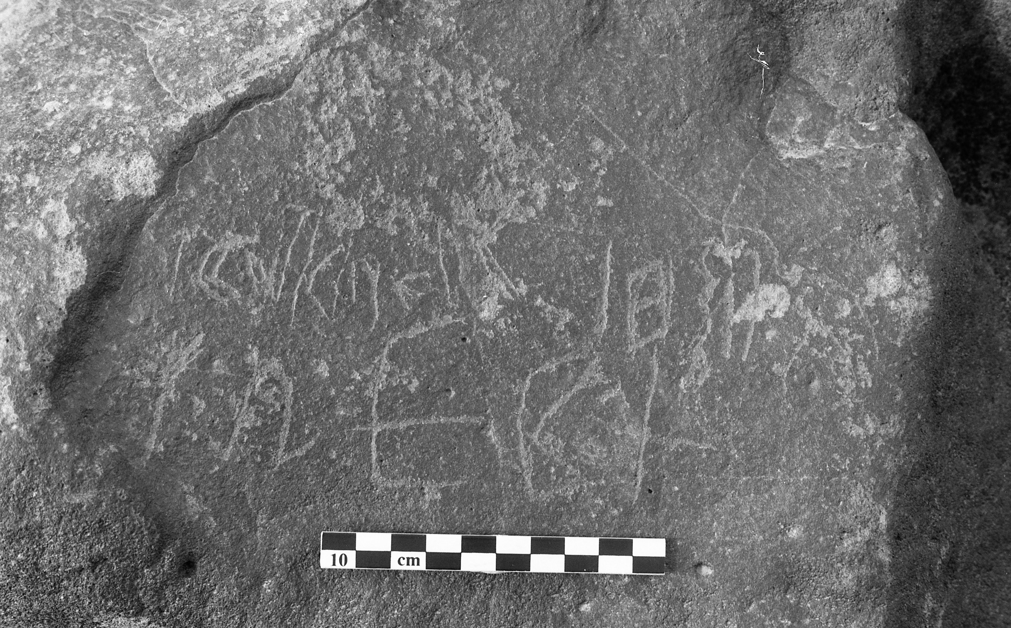 inscription of siglum Is.H 91