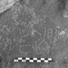 inscription of siglum Is.H 91