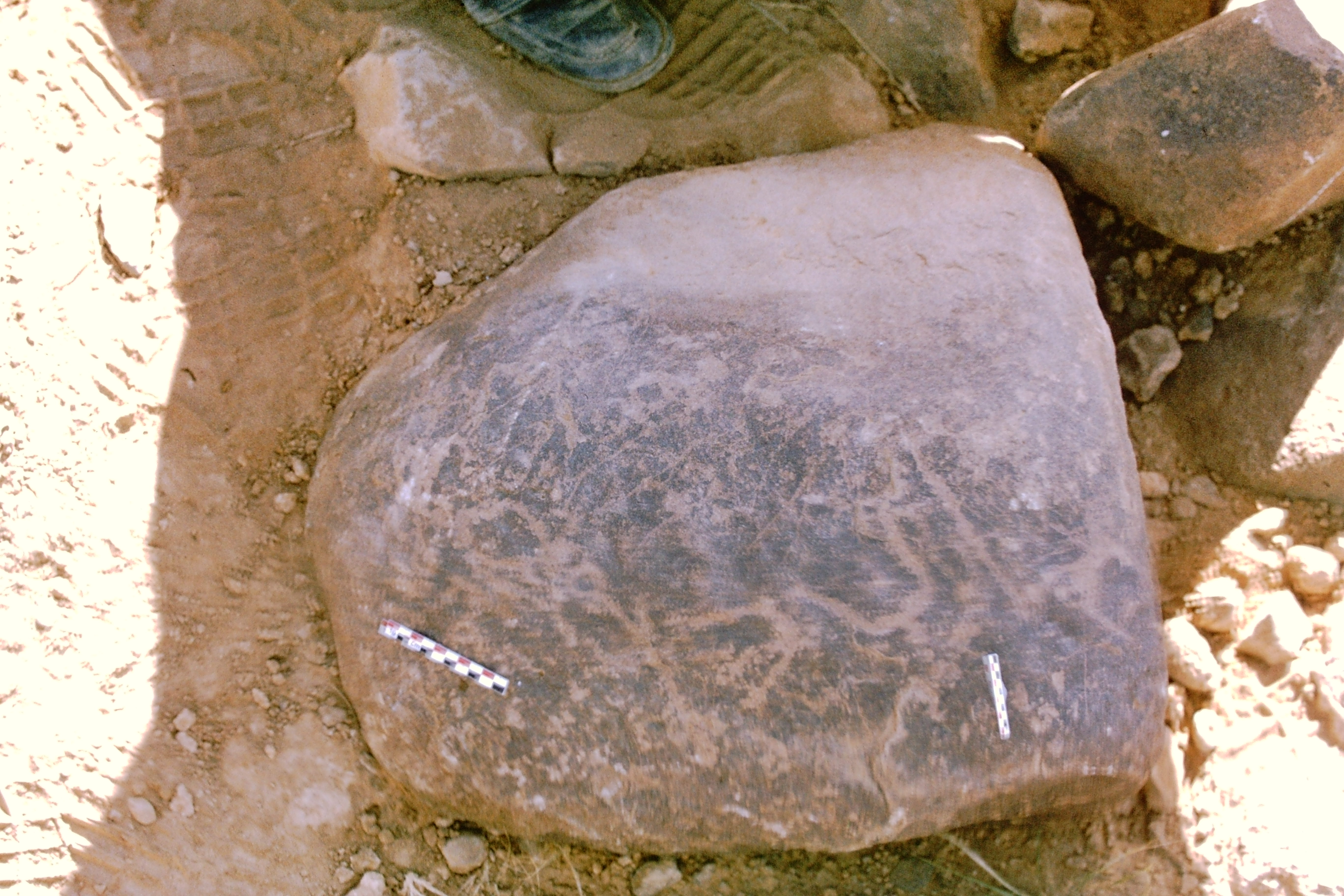 inscription of siglum Is.H 915