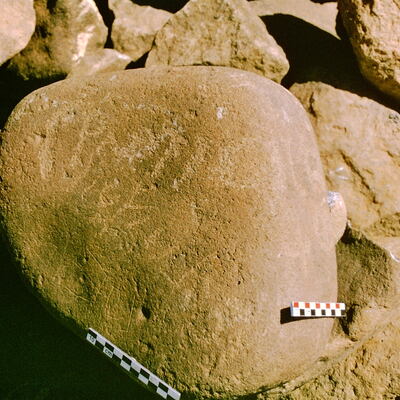 inscription of siglum Is.H 926