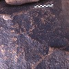 inscription of siglum Is.H 94