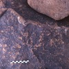inscription of siglum Is.H 94