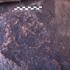 inscription of siglum Is.H 94