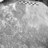inscription of siglum Is.H 94