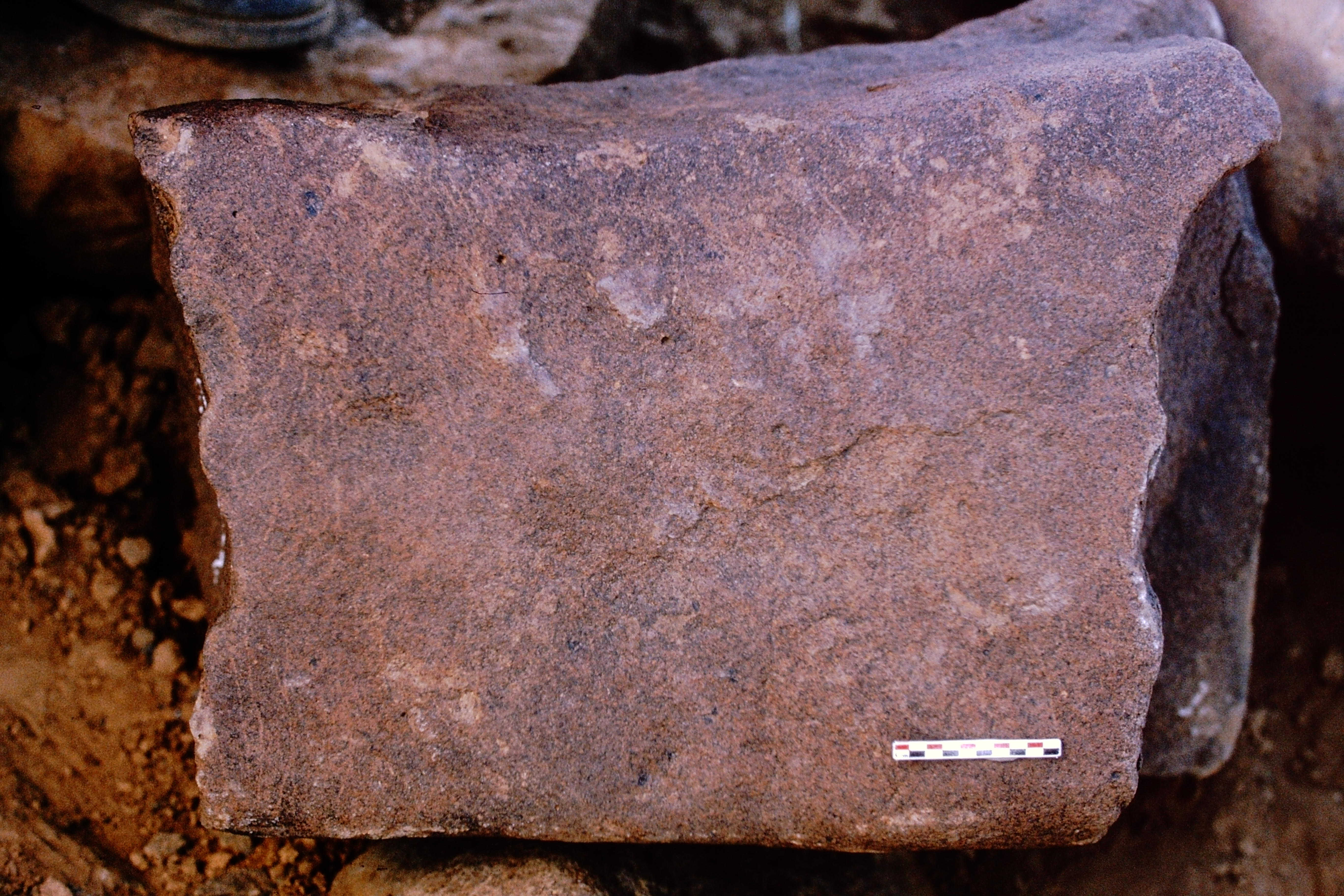 inscription of siglum Is.H 944
