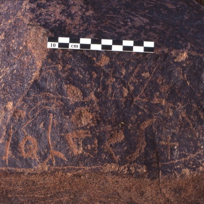 inscription of siglum Is.H 95