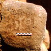 inscription of siglum Is.H 967