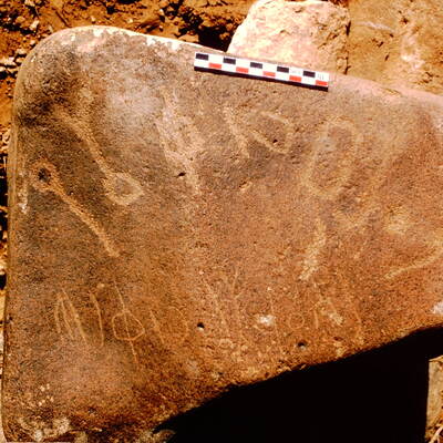 inscription of siglum Is.H 968