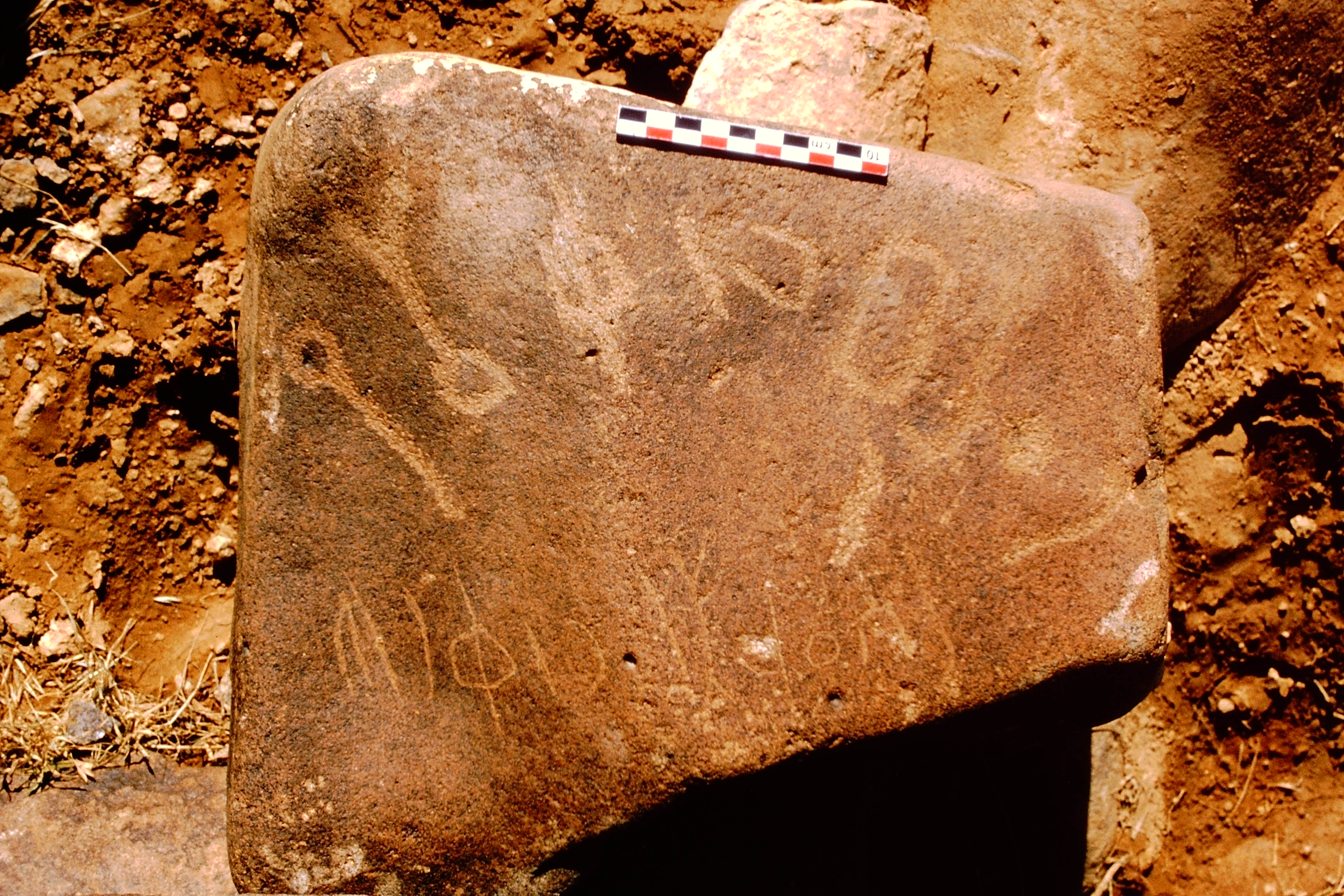 inscription of siglum Is.H 969