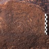 inscription of siglum Is.H 97