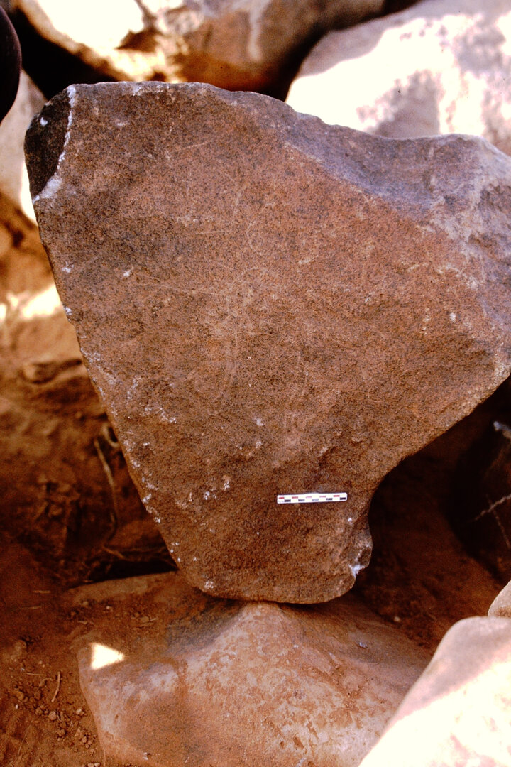 inscription of siglum Is.H 974