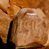 inscription of siglum Is.H 983