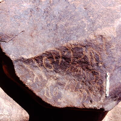 inscription of siglum Is.H 986