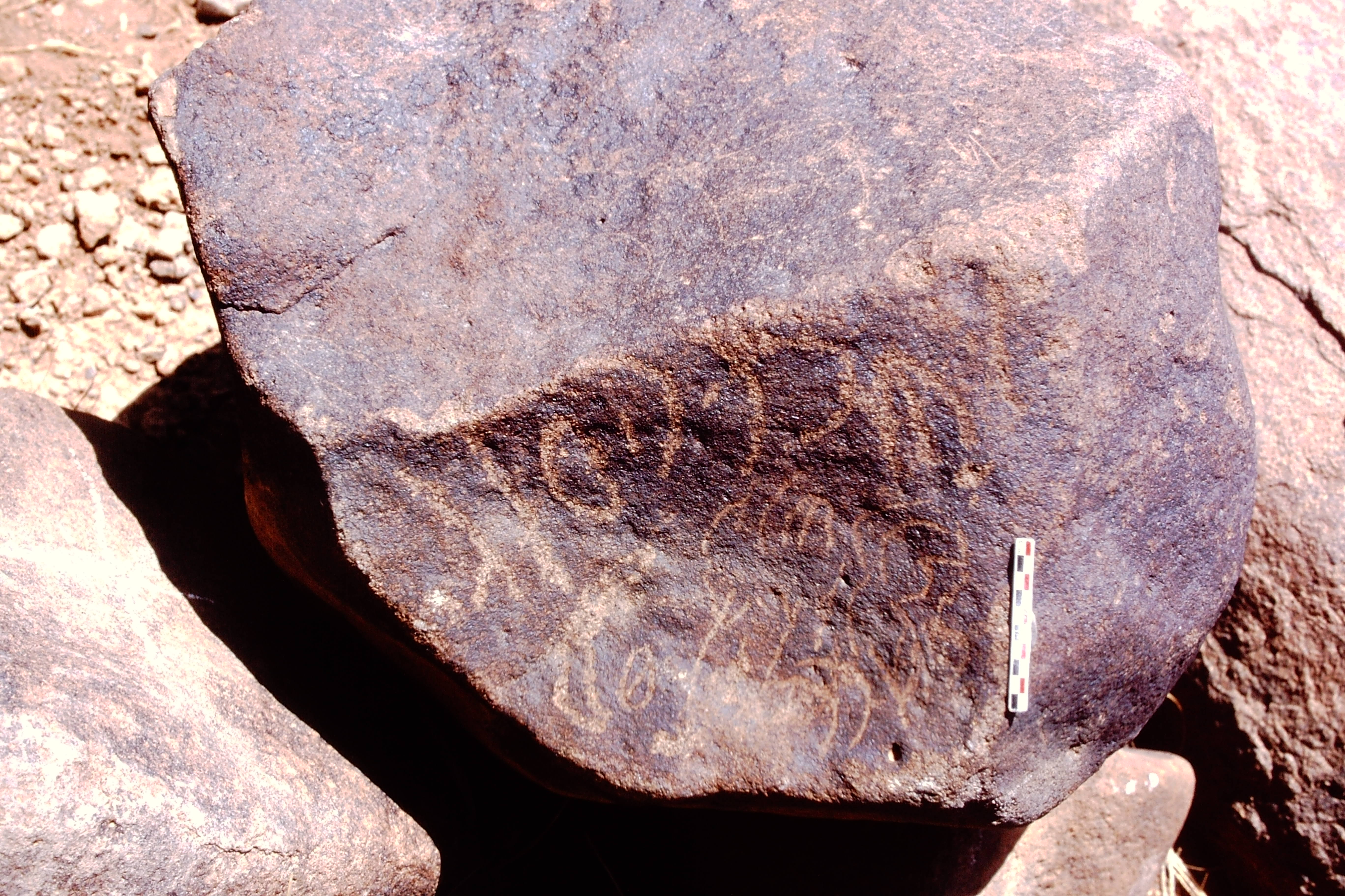 inscription of siglum Is.H 986