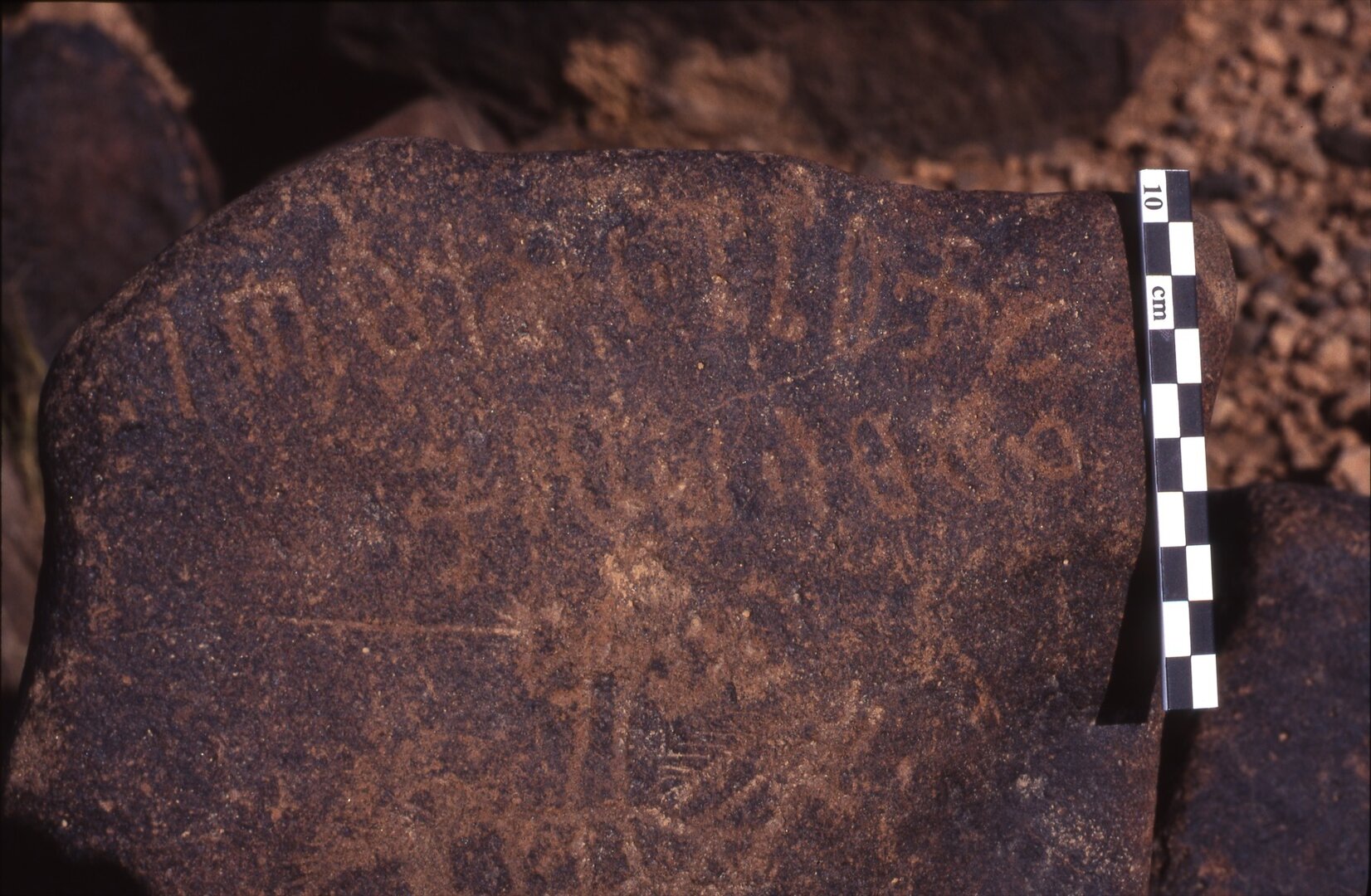 inscription of siglum Is.K 1