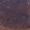 inscription of siglum Is.K 108