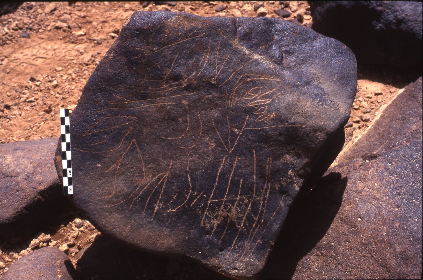inscription of siglum Is.K 110