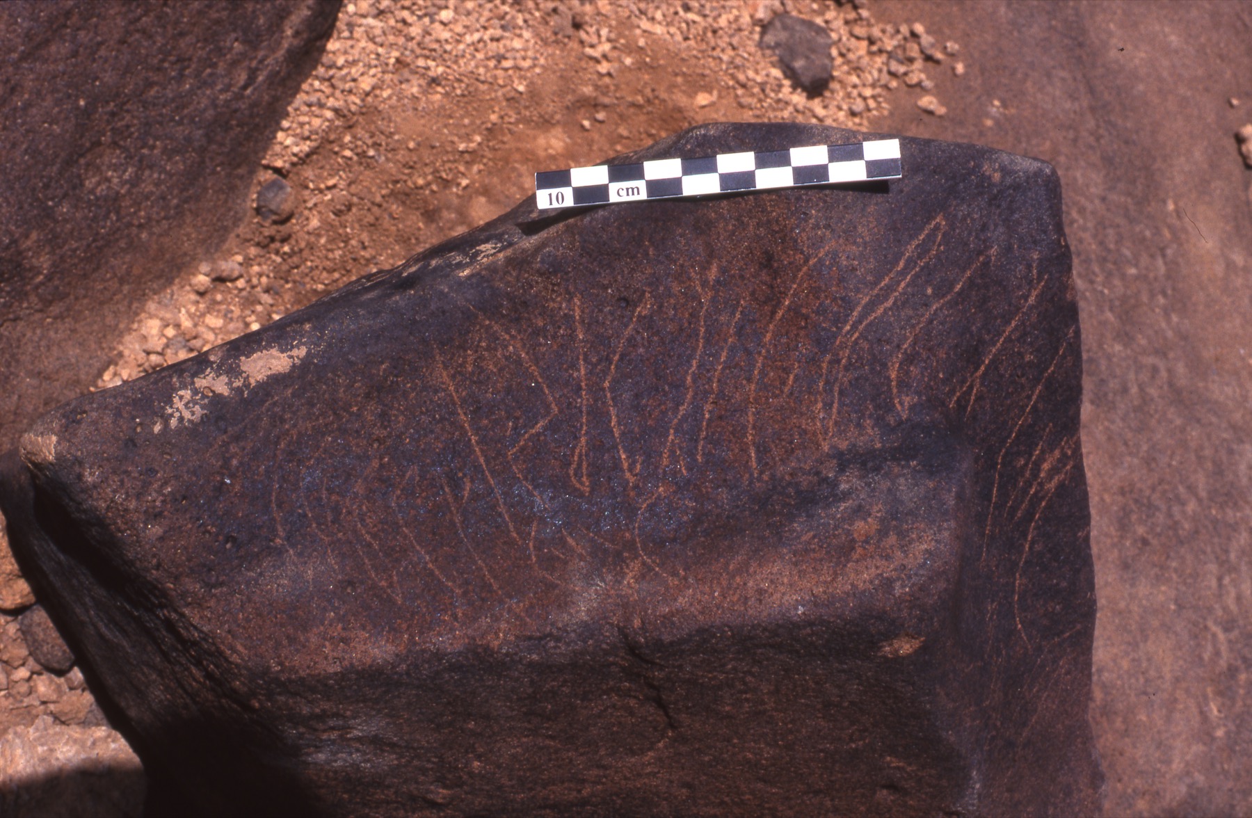 inscription of siglum Is.K 112