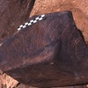 inscription of siglum Is.K 112