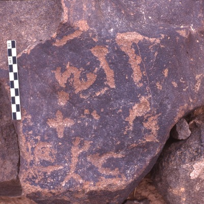 inscription of siglum Is.K 113