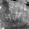 inscription of siglum Is.K 116