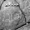 inscription of siglum Is.K 12