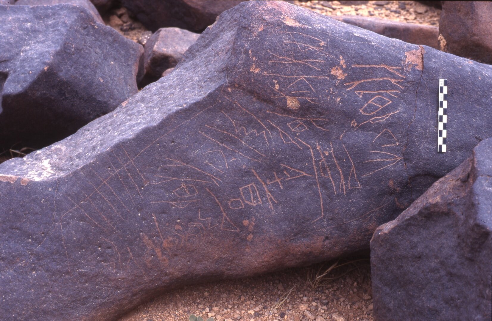 inscription of siglum Is.K 122