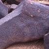 inscription of siglum Is.K 124