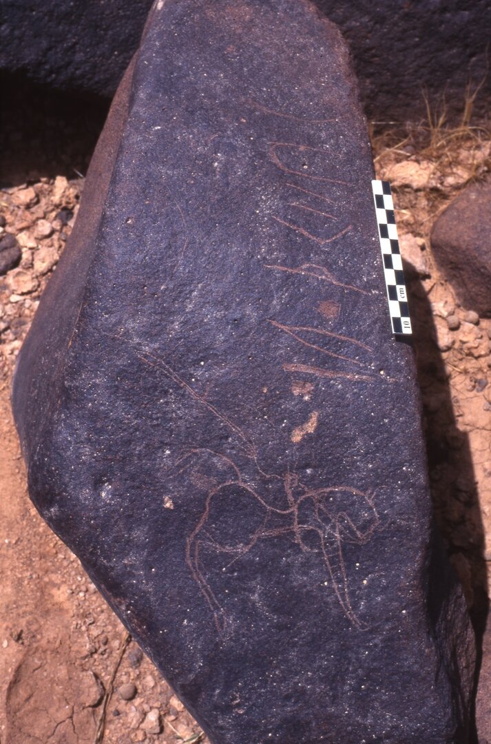 inscription of siglum Is.K 125