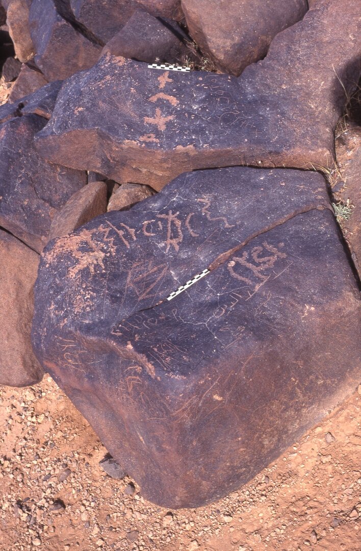 inscription of siglum Is.K 129