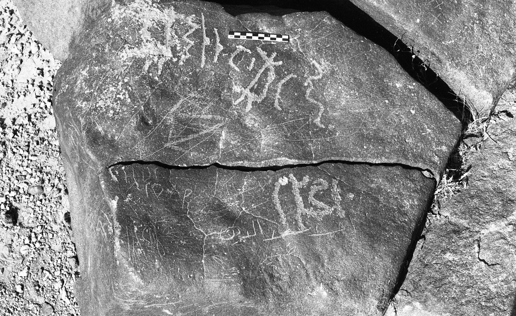 inscription of siglum Is.K 130