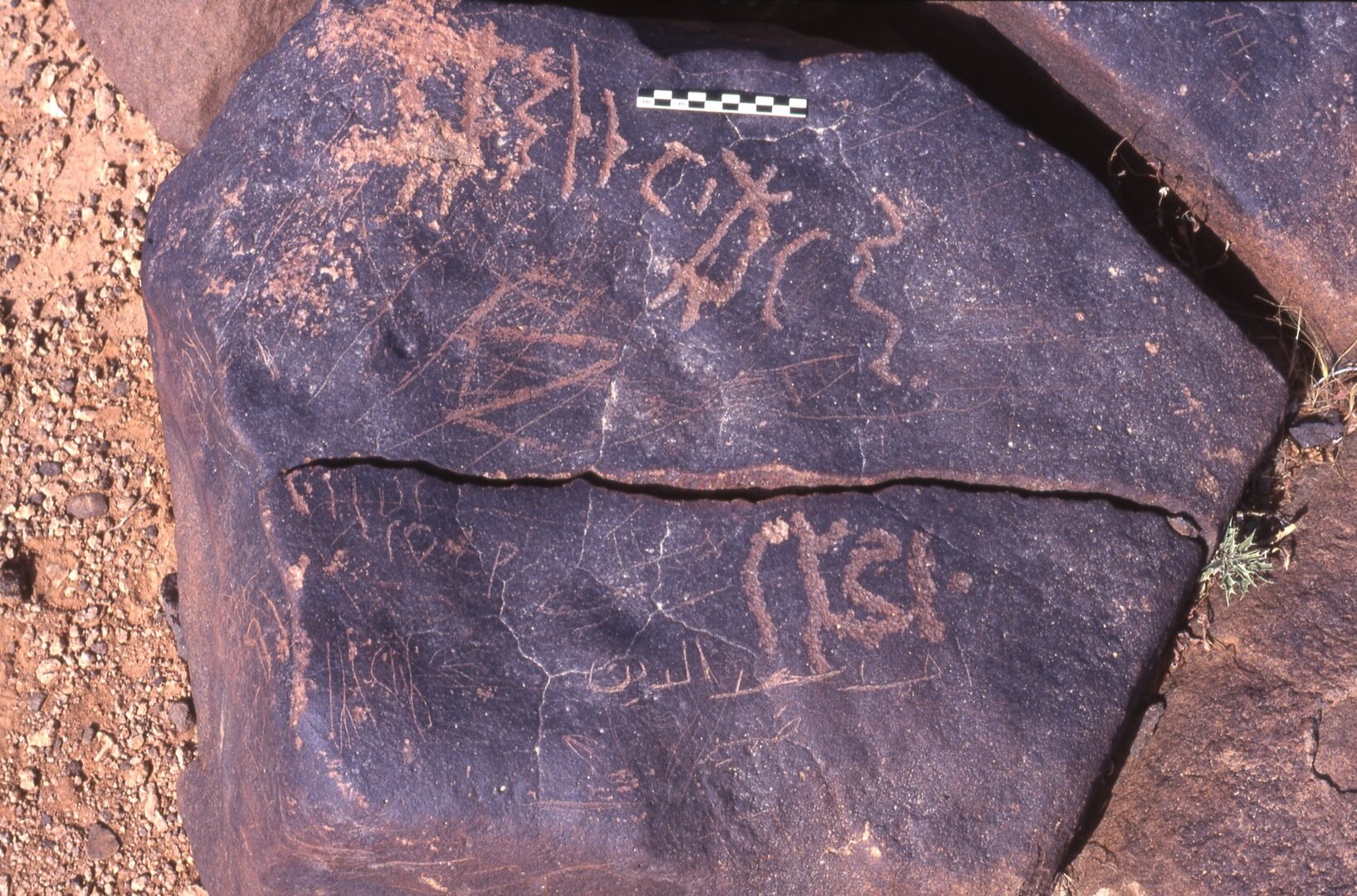 inscription of siglum Is.K 130