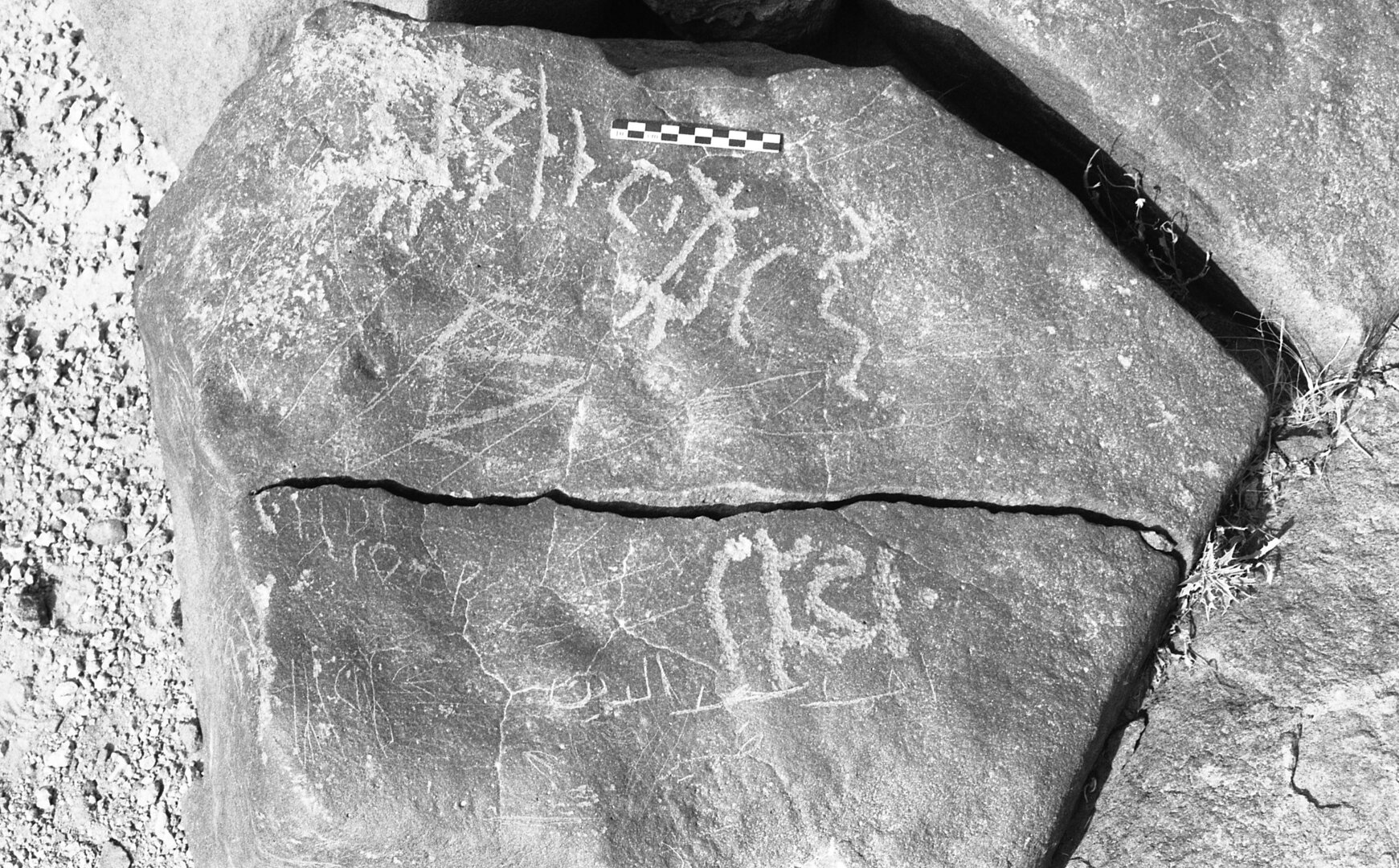 inscription of siglum Is.K 130