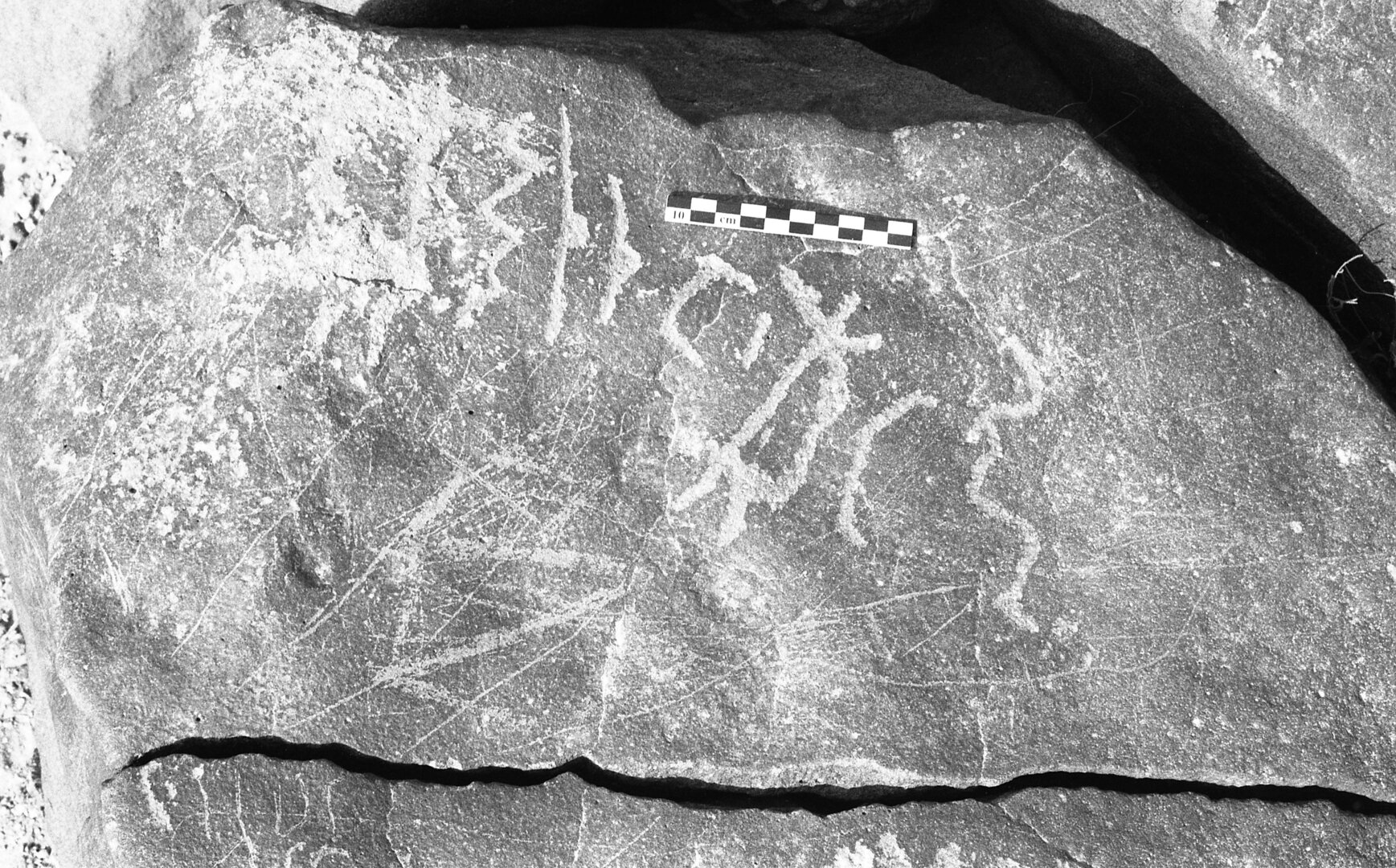inscription of siglum Is.K 130