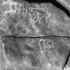 inscription of siglum Is.K 131