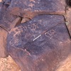 inscription of siglum Is.K 131