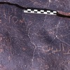 inscription of siglum Is.K 131