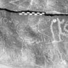 inscription of siglum Is.K 131
