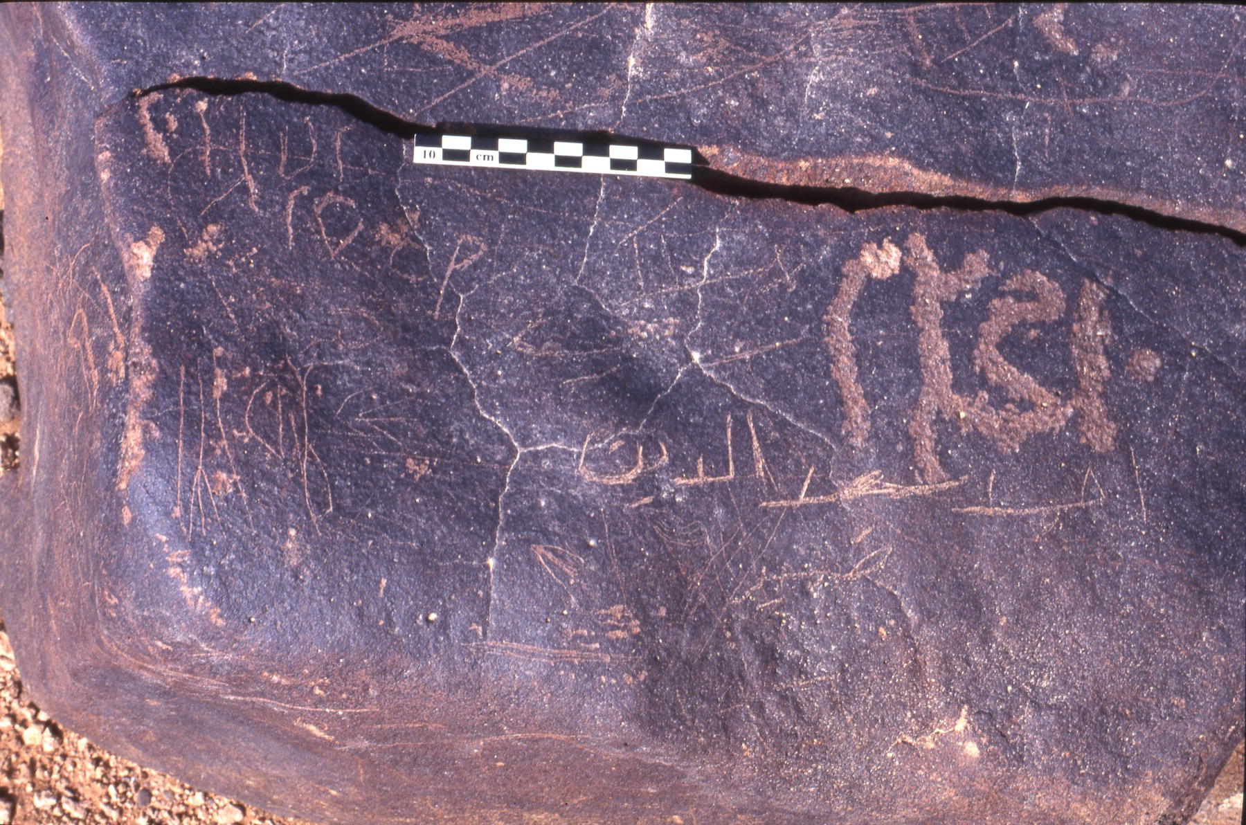 inscription of siglum Is.K 132