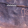 inscription of siglum Is.K 132